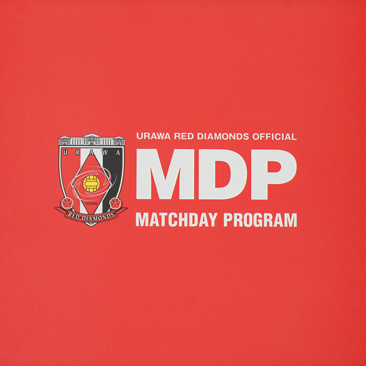 MDPファイル | 浦和レッズオンラインショップ