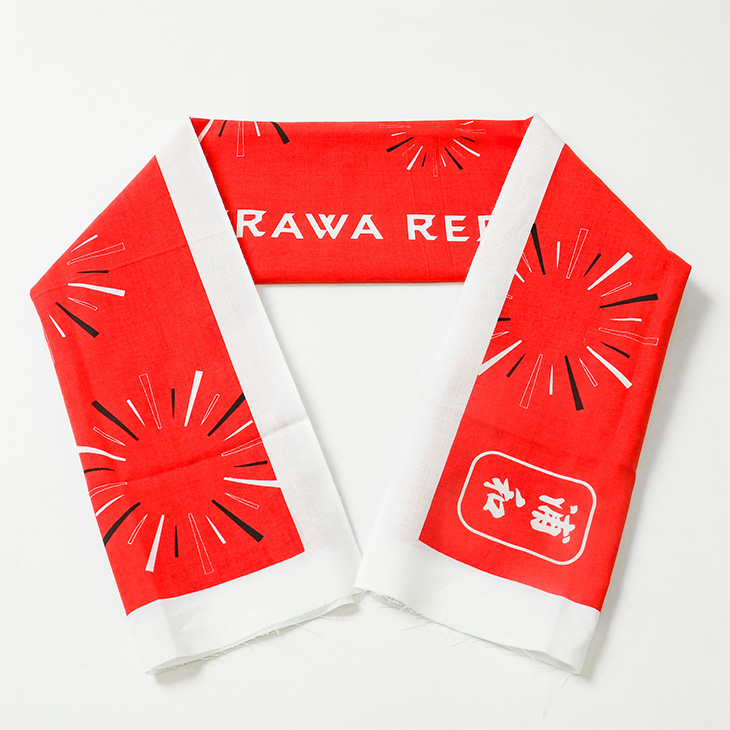 手ぬぐい(花火) | 浦和レッズオンラインショップ