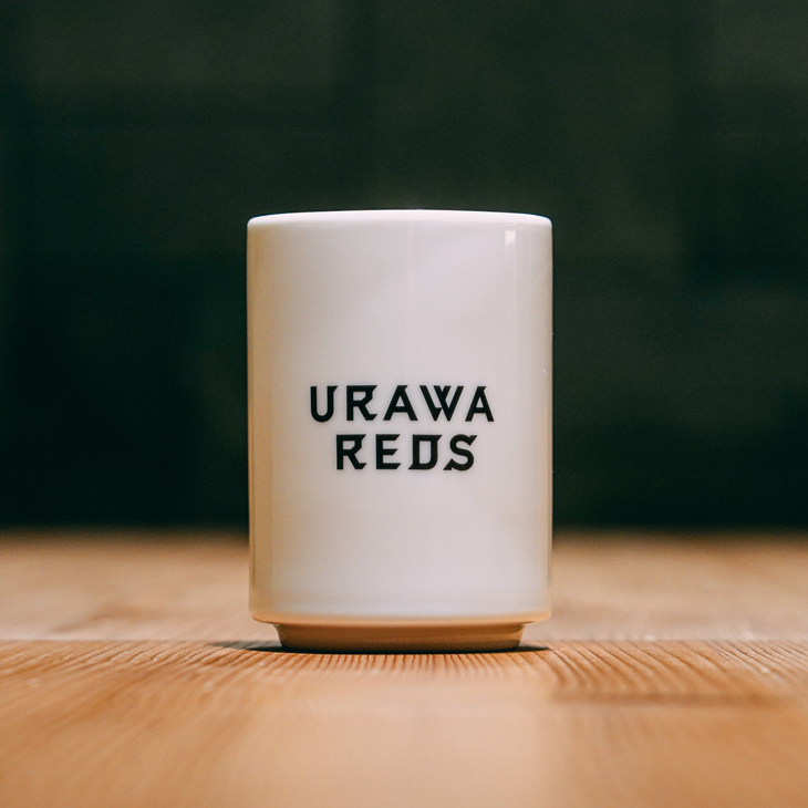 湯呑み | 浦和レッズオンラインショップ