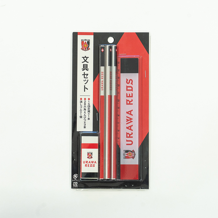 文具セット | 浦和レッズオンラインショップ