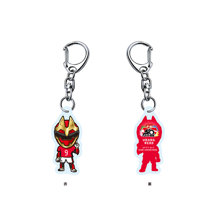 URAWA REDS スーパー戦隊50周年記念コラボ プレーヤーズゴジュウウルフアクリルキーホルダーコンプリートセット〈9月下旬より順次発送〉