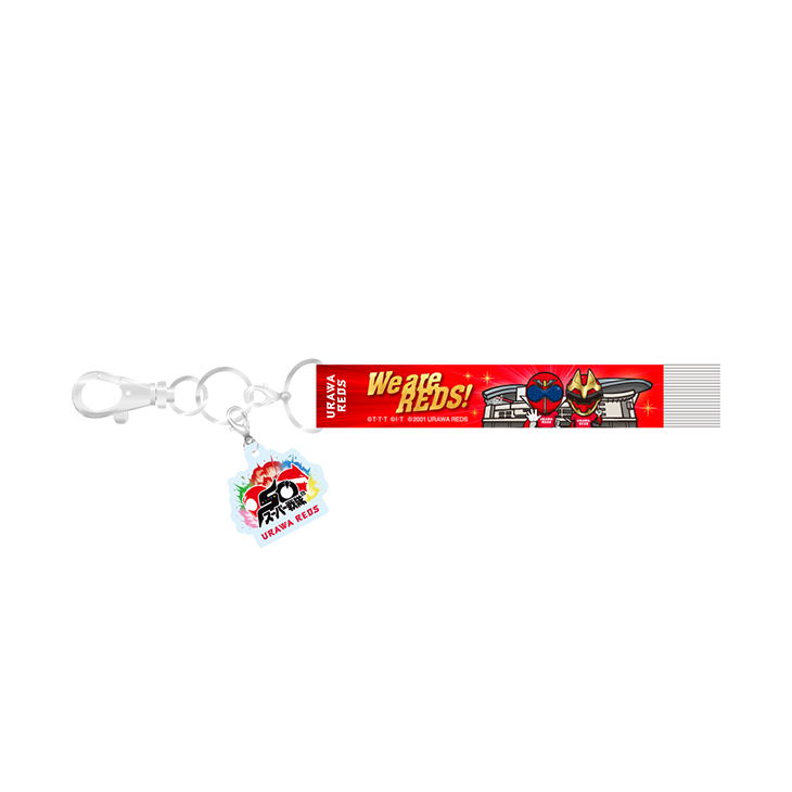 URAWA REDS スーパー戦隊50周年記念コラボ タオマフキーホルダー (KV)〈9月下旬より順次発送〉