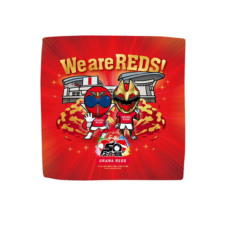 URAWA REDS スーパー戦隊50周年記念コラボ ハンドタオル (KV)〈9月下旬より順次発送〉