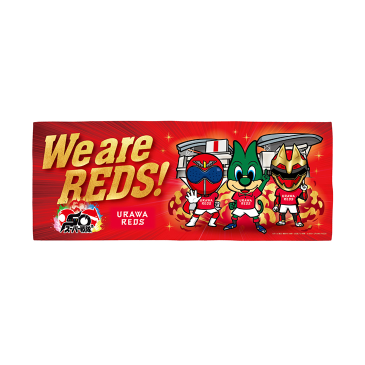 URAWA REDS スーパー戦隊50周年記念コラボ フェイスタオル (レディア)〈9月下旬より順次発送〉