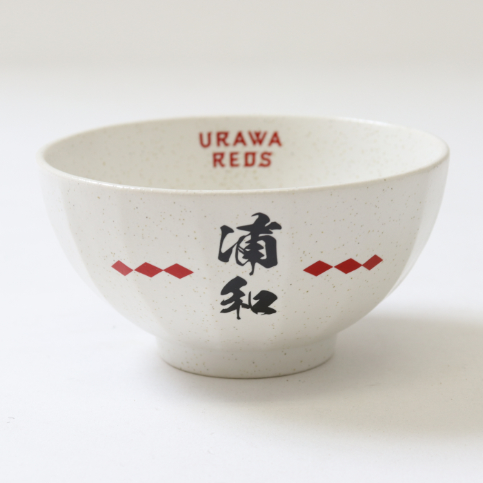 楽茶碗 樂焼 RAKU WARE｜樂美術館 -収蔵作品:十四代 覚入 ＜大正7（1918