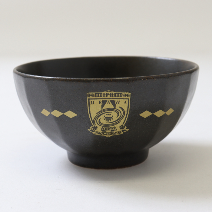 茶碗（浦和）/黒