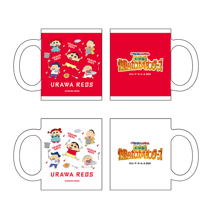 クレヨンしんちゃん マグカップ〈9月下旬より順次発送〉