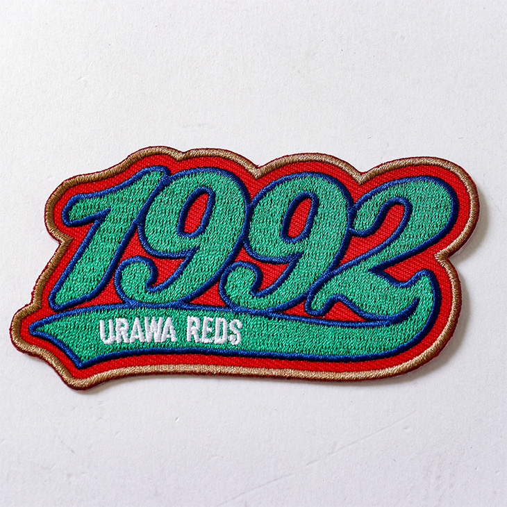 ワッペン (1992)
