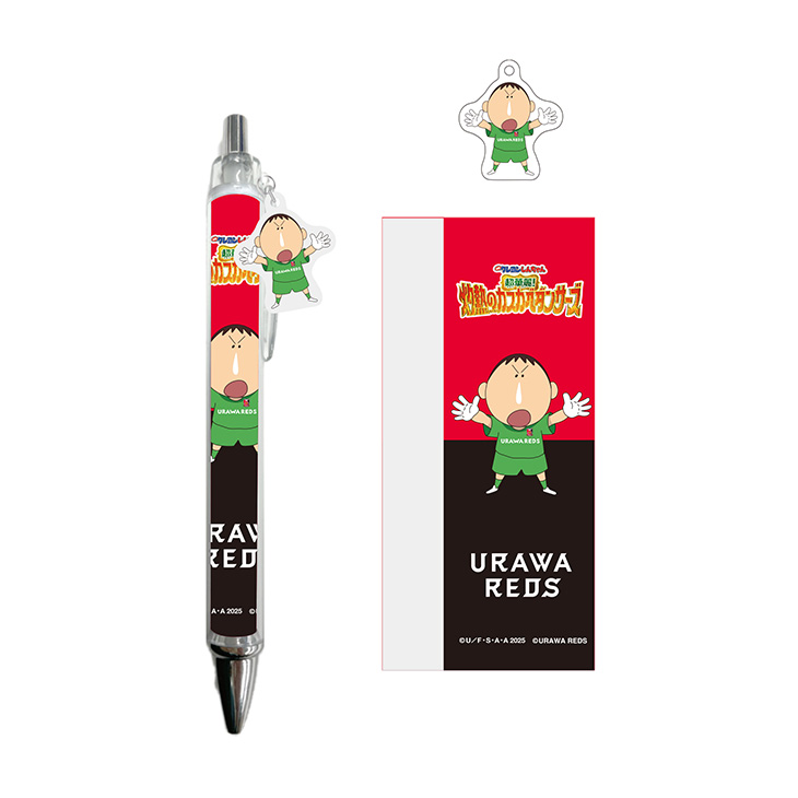 クレヨンしんちゃん アクリルチャーム付きボールペン（ボーちゃん）