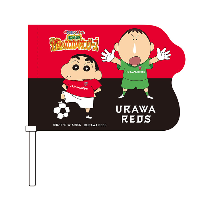 クレヨンしんちゃん ダイカットフラッグS