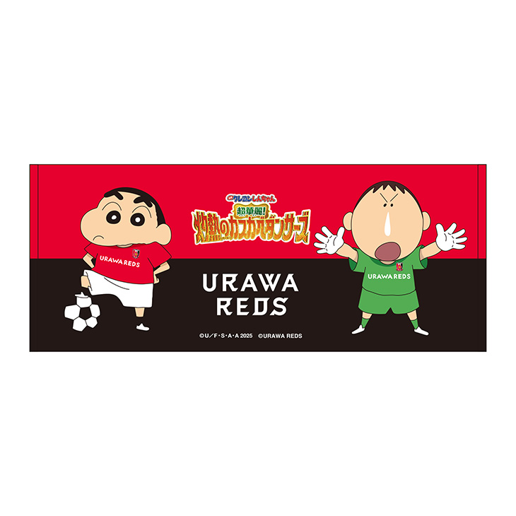 クレヨンしんちゃん フェイスタオル