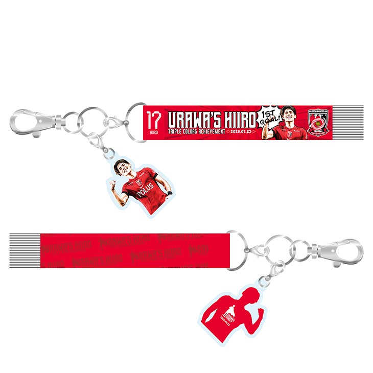 URAWA's HIIRO - Triple Colors Achievement - タオマフキーホルダー(1st)〈10月上旬〜中旬にかけて順次発送〉