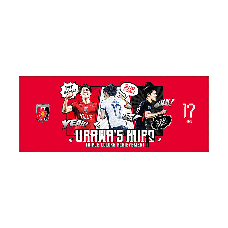 URAWA's HIIRO - Triple Colors Achievement - プリントフェイスタオル〈10月上旬〜中旬にかけて順次発送〉