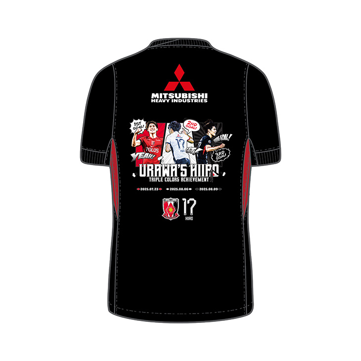 URAWA's HIIRO - Triple Colors Achievement - レプリカユニフォーム(3rd)〈10月上旬〜中旬にかけて順次発送〉