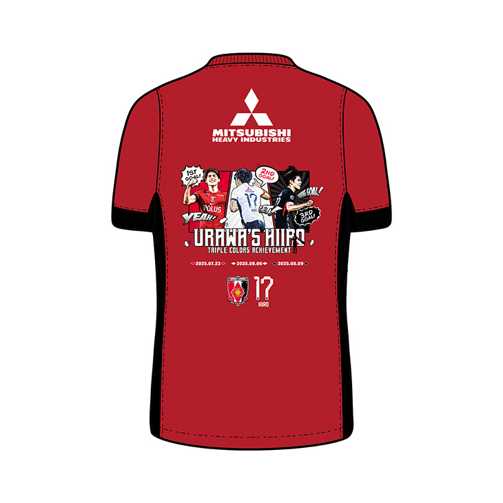 URAWA's HIIRO - Triple Colors Achievement - レプリカユニフォーム(1st)〈10月上旬〜中旬にかけて順次発送〉