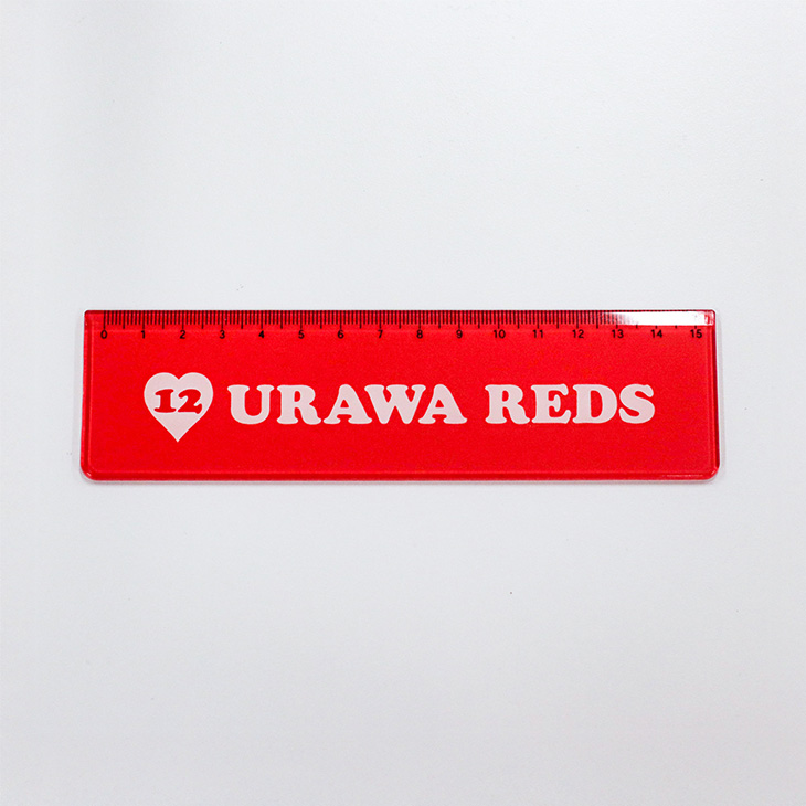 定規（URAWA REDS）