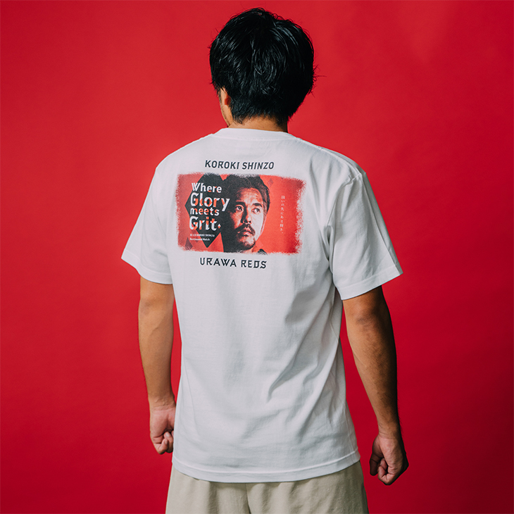 新品 浦和レッズ 興梠慎三 記念Tシャツ 6枚セット Sサイズ バラ売り不可 興梠慎三選手 記念グッズ バラ売り可 visual.jpg