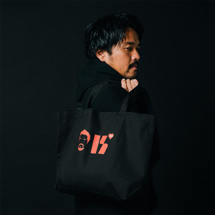 興梠慎三 