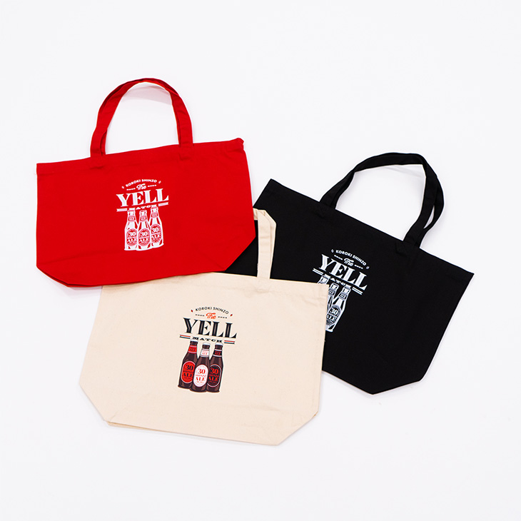 興梠慎三 "KS(感謝)をつたYELL" トートバック(YELL)〈12月上旬〜12月12日までに順次発送〉