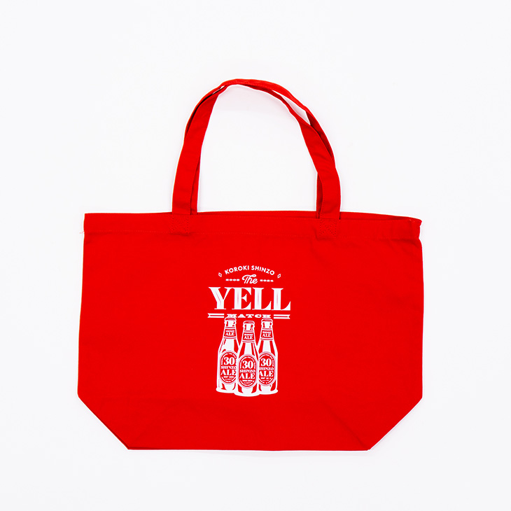 JRA 勝負服トートバッグ コンプリートセット(2018皐月賞) JRA 勝負服トートバッグ コンプリートセット(2018皐月賞)