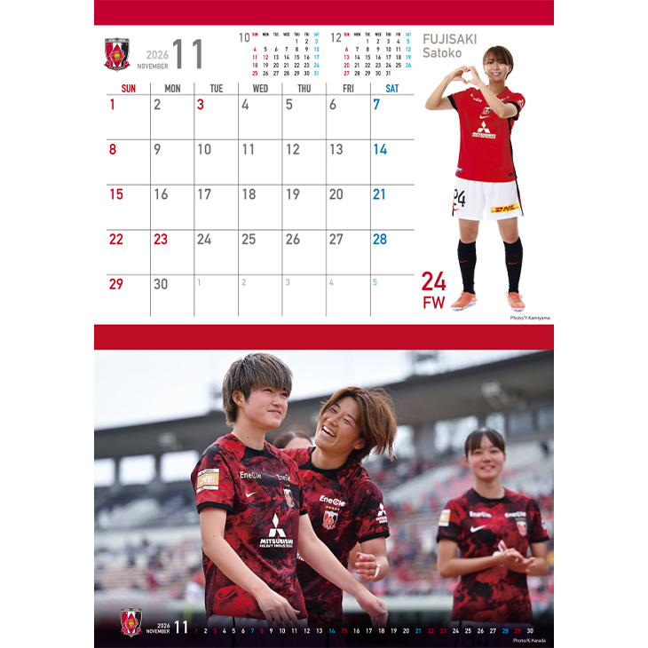 浦和レッズ　2023年　1st 3XL 美品 2023uniform.jpg?width=1400&