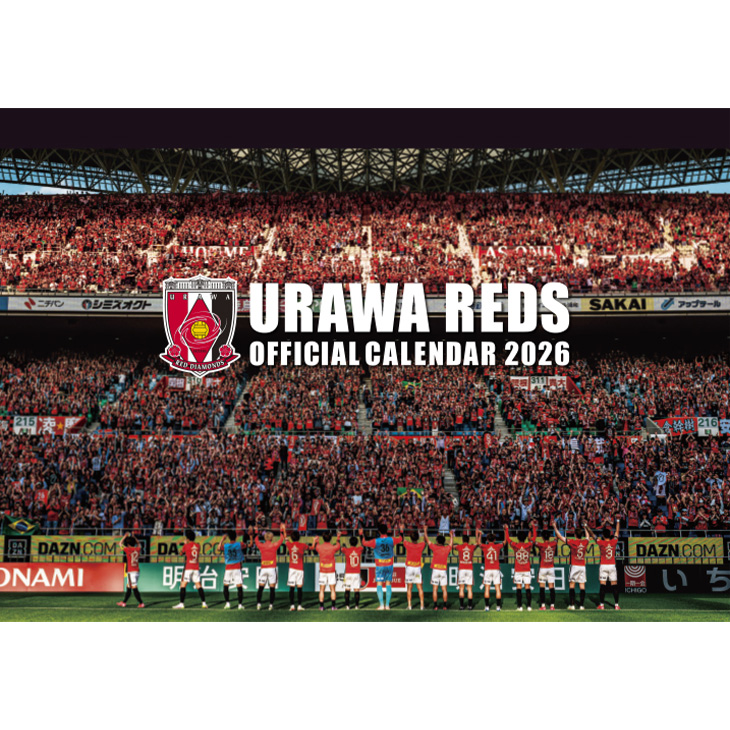 2026デスクカレンダー | 浦和レッズオンラインショップ