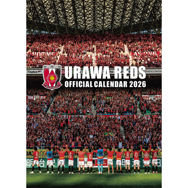 浦和レッズ パネル式ポスター 非売品 値下げ 浦和レッズ パネル式ポスター 非売品 値下げ 2025年最新】浦和