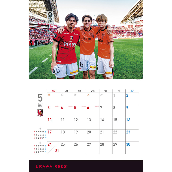 B*n様 ［明日発送］浦和レッズ 2026リビングカレンダー | 浦和レッズオンラインショップ