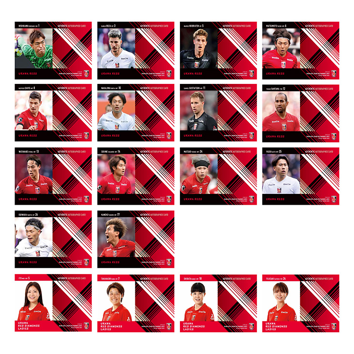 2025Jリーグオフィシャルトレーディングカード | 浦和レッズ