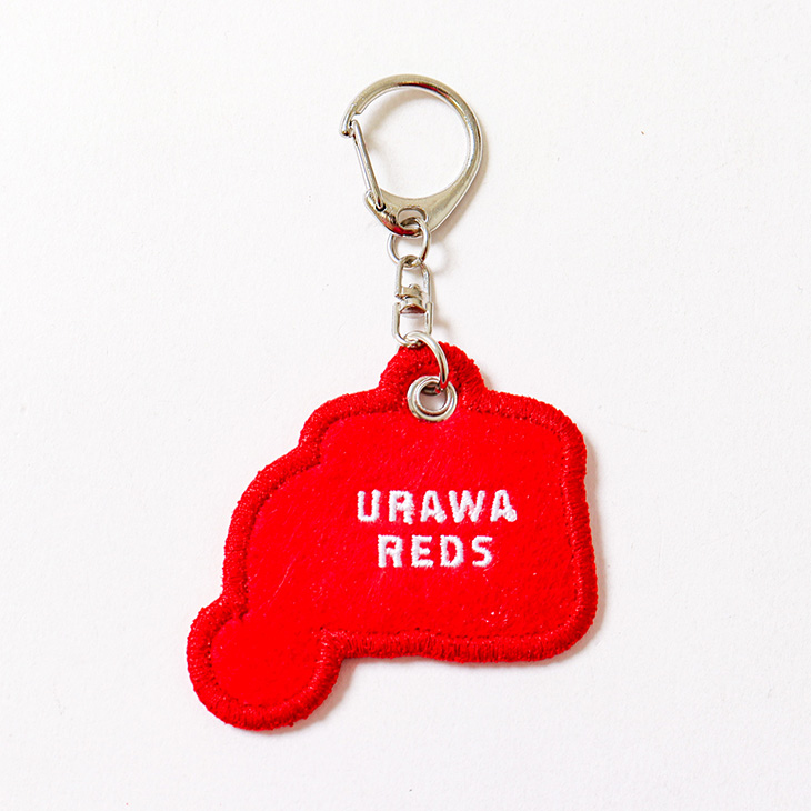 レディア刺繍キーホルダー(しっぽ) | 浦和レッズオンラインショップ