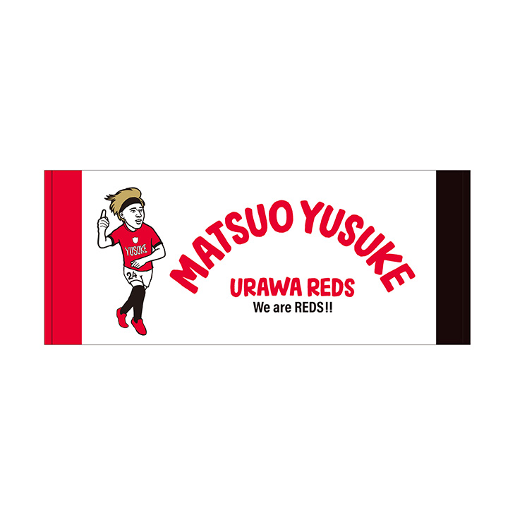 プレーヤーズイラスト フェイスタオル〈12月下旬頃から順次発送〉