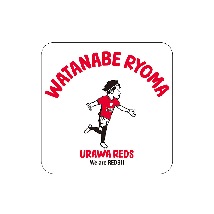 プレーヤーズイラスト ステッカー5枚セット | 浦和レッズオンライン