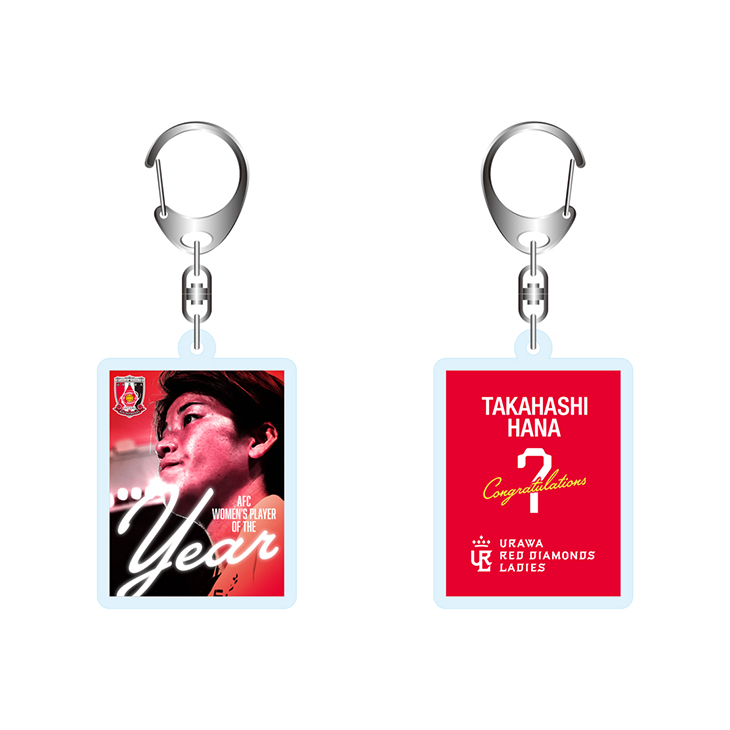 高橋はな AFC Women’s Player of the Year  MVP記念アクリルキーホルダー〈12月中旬頃から順次発送〉