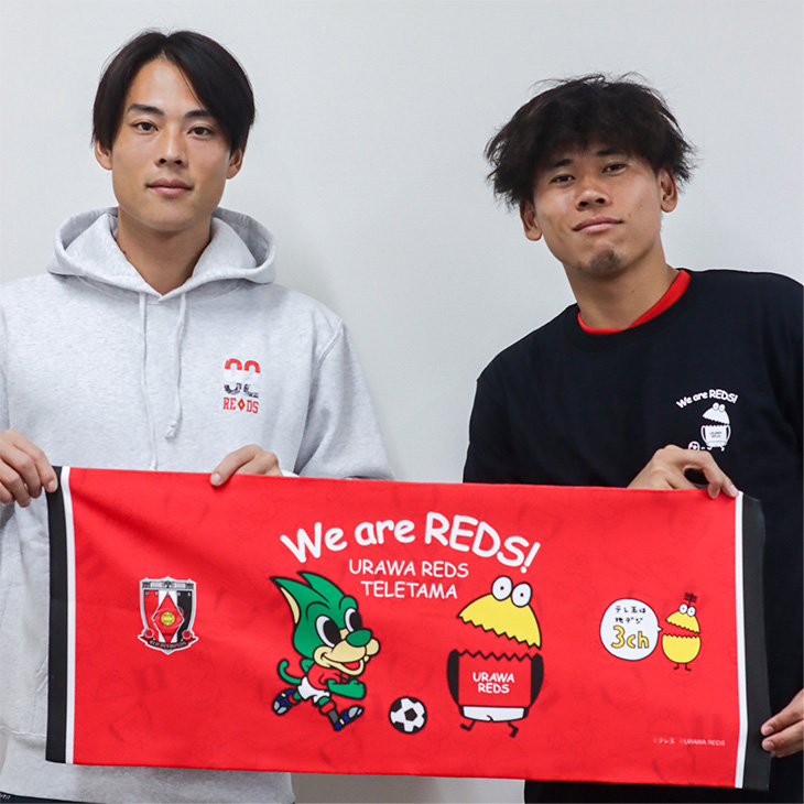 URAWA REDS テレ玉くん/ フェイスタオル