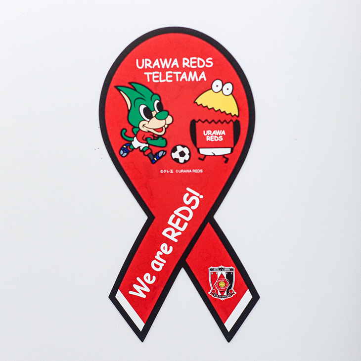 URAWA REDS テレ玉くん/ リボンマグネット