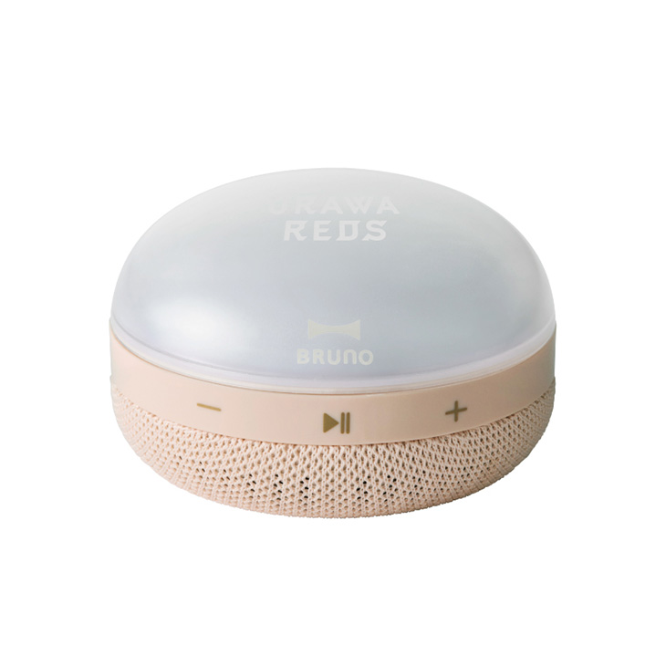 BRUNOワイヤレス ライトスピーカー/ピンクベージュ〈2026年2月上旬より順次発送〉