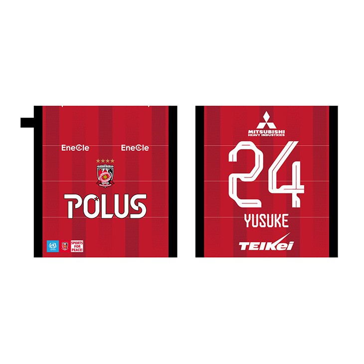 REDS START 2026 折りたたみクッション〈2026年4月中旬より順次発送〉