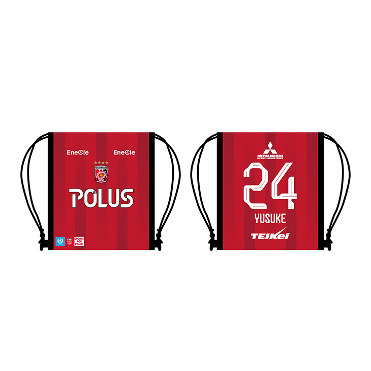 REDS START 2026 ナップザック〈2026年4月中旬より順次発送〉