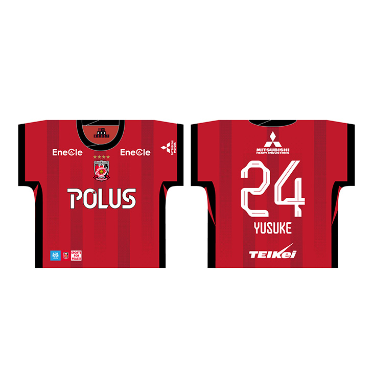 REDS START 2026 ユニ型クッション〈2026年4月中旬より順次発送〉