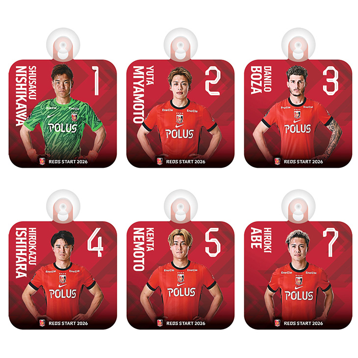 REDS START 2026 プレーヤーズカーサイン〈2026年3月中旬にかけて順次