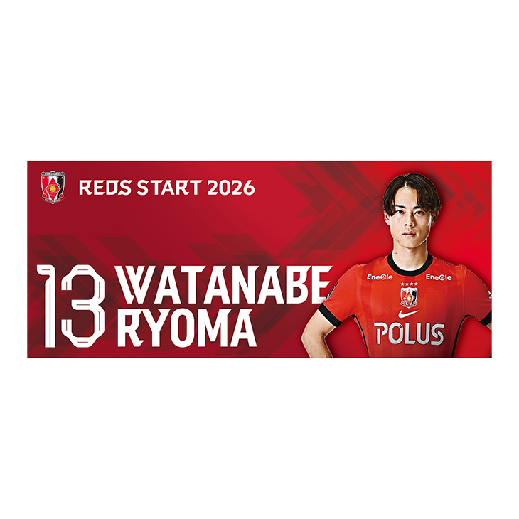 REDS START 2026 プレーヤーズフェイスタオル〈2026年3月中旬にかけて順次発送〉