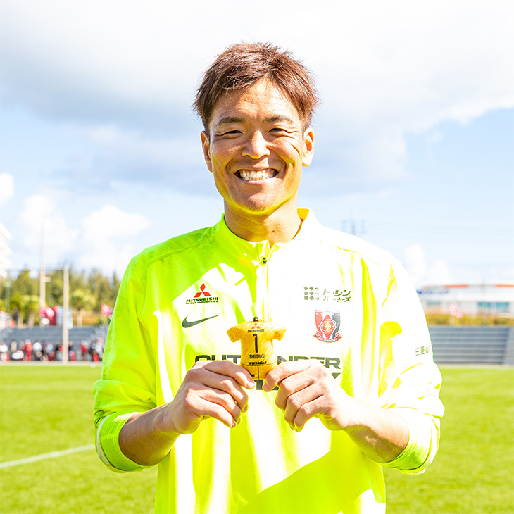 2026ユニ型クッションキーホルダー