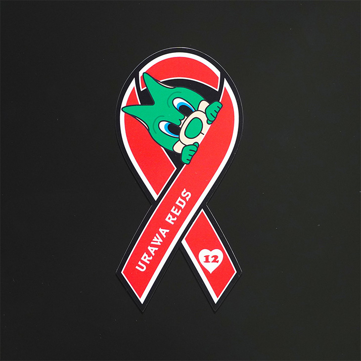 リボンマグネット(レディア)