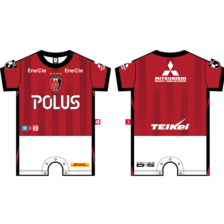 2026ベビーロンパース〈2026年5月上旬より順次発送〉