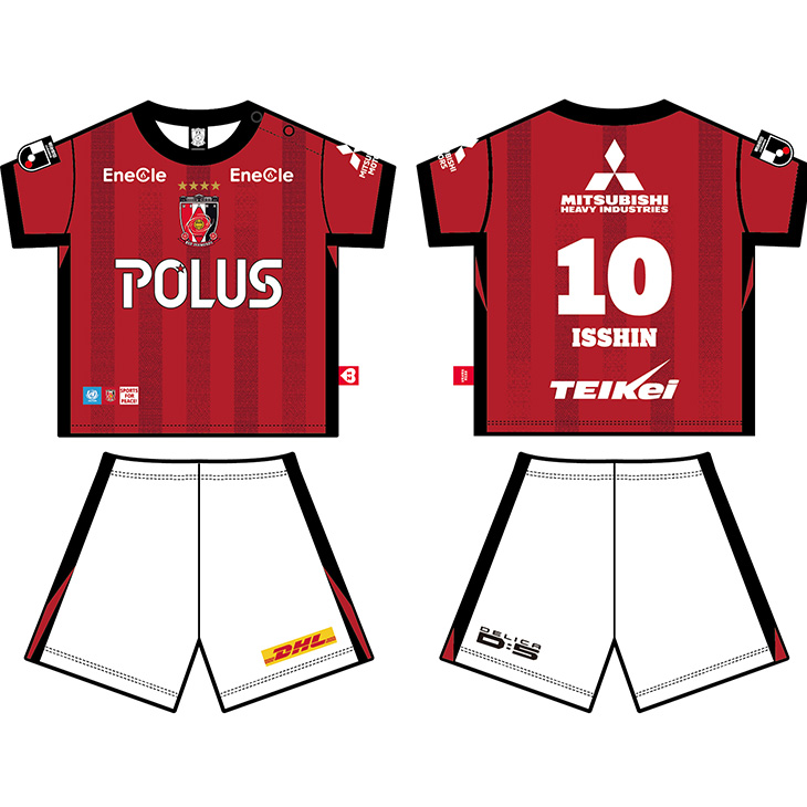 2026ベビーセットアップ/パンツ（ネーム＆ナンバー/ハート12）〈2026年5月上旬より順次発送〉