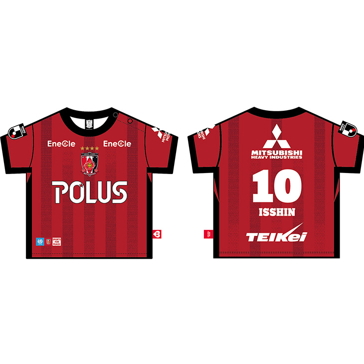 2026ベビーTシャツ（ネーム＆ナンバー/ハート12）〈2026年5月上旬より順次発送〉