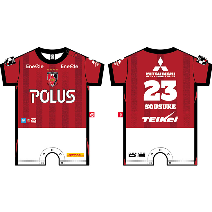 2026ベビーロンパース（ネーム＆ナンバー/ハート12）〈2026年5月上旬より順次発送〉