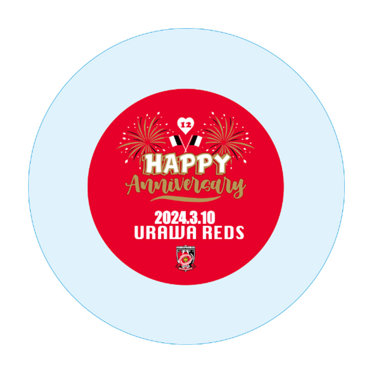 〔RC〕2026アニバーサリー プレート（スタンド付） (HAPPY ANNIVERSARY）〈ご購入より約2週間前後でお届け〉