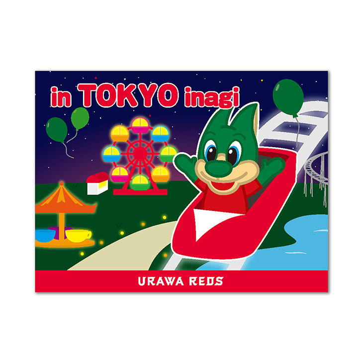 GO!レディア ステッカー（東京ヴェルディ）