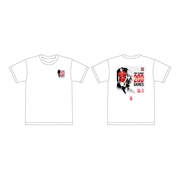 伊藤美紀選手 トップリーグ通算200試合出場達成記念 Tシャツ/白〈2026年5月上旬頃から順次発送〉